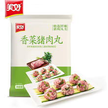 美好 香菜猪肉丸 1kg（2斤）15.98元（需买4件，需用券）