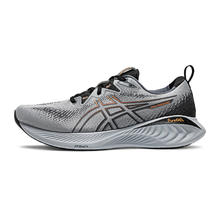 ASICS 亚瑟士 GEL-CUMULUS 25 男款跑步鞋 1011B621-314717券后391.3元