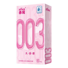 赤尾 zioxx 超薄避孕套003玻尿酸套持久润滑男用计生成人品17只（003久润6只+003润薄11只）券后26.6元