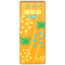 巴布豆（BOBDOG）新菠萝纸尿裤L号40片(9-14KG)大码婴儿尿不湿柔软超薄大吸量50元 (月销1000+)