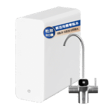 20点、plus会员：京东京造净水器家用净水机白犀800GPro2.0陶氏RO反渗透无双酚A母婴直饮厨下直饮机净饮机一体865.36元包邮（晒单返10元京豆）