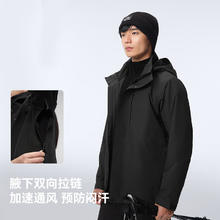 伯希和 PELLIOT 限时清仓！冲锋衣三合一男防水摇粒绒内胆春季外套571.11元