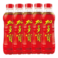 加多宝凉茶 植物饮料 500ml*5瓶9.9元包邮