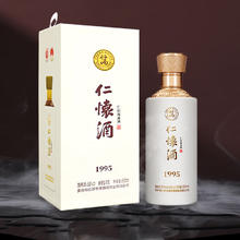 仁怀酱香酒 1995 53度酱香型白酒 500mL 1瓶319元