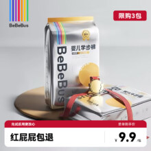 BeBeBus 装仔拉拉学步裤 金标试用装