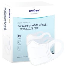 unifree一次性口罩三层舒适透气含熔喷布3D立体防护成人口鼻罩14.9元 (券后省5)