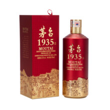20点：茅台 1935 53度 酱香型白酒 500ml 单瓶装返后638元 包邮（多重优惠，直播间返50元红包）
