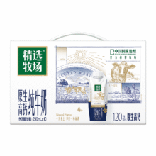 蒙牛 高钙梦幻盖牛奶250ml×10包35.5元