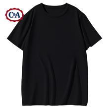 C&A 超值神车！！冰丝短袖速干T恤（任选2件五折）29.95元