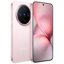 vivo X200 Pro mini 5G手机3630元
