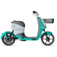 【电单车月卡】滴滴青桔电单车30天月卡电动车助力车骑行卡41.25元