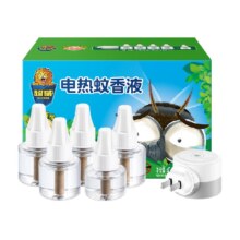 再降价、88会员：超威 电蚊香无烟 1器5液 共285晚14.16元(凑199减30元后)，15.19元+淘金币3.58元(凑99减10元后)
