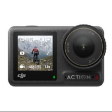 13号0点：大疆 运动相机 Osmo Action 41528.3元