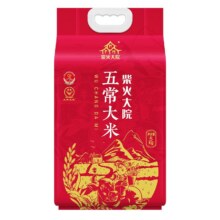 柴火大院五常大米 5斤装31.29元