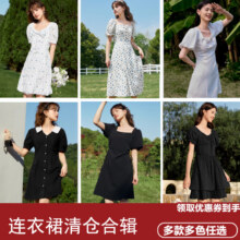 清仓连衣裙合辑，Semir 森马 女士夏季连衣裙 多款新低39元包邮起