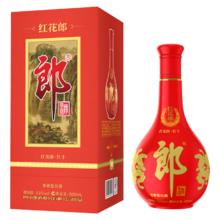 郎酒 红花郎十（10） 酱香型白酒 53度 500mL 1瓶 单支装券后220元