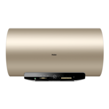 海尔（Haier）储水式热水器电一级能效电热水器镁棒免更换家用双管变频3300W速热节能防电墙APP智能上门安装MG3 60L 3300W 变频节能品质款1149元