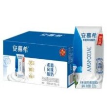 安慕希 希腊风味酸奶 原味205g*10盒/箱*3件74.7元（需领券，合24.90元/件）