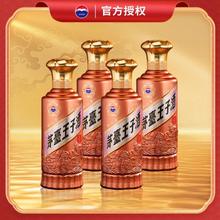 茅台 MOUTAI 53度500ml 茅台王子酒酱香经典2.0版新包装 白酒礼盒992元