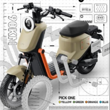 1日0点、PLUS：小牛 电动自行车 UQi+ 24AH4199元