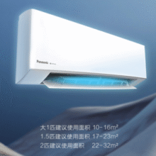 Panasonic 松下 滢风2代 新一级能效 变频冷暖空调挂机 ZY35K410￥2236.31 比上一次爆料降低 ￥295.94