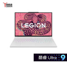 联想 Lenovo 拯救者Y9000X 2025 AI元启 16英寸游戏本（Ultra 9 275HX、32GB、1TB、RTX5070、2.5K、240Hz)12999元