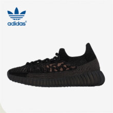 再降价：阿迪达斯 （adidas）三叶草男女YEEZY 350 V2 椰子休闲鞋567.41元（需凑单）