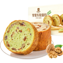 良品铺子 坚果车轮面包 500g/箱14.9元（需领券）