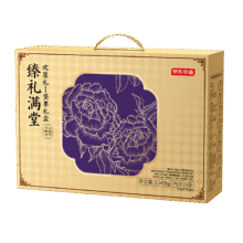 20点开始：京东京造 臻礼满堂坚果礼盒2.542kg（买一赠一）157.41元（78.7元/件）