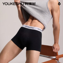 有棵树 男士内裤 纯棉7A抗菌 四角平角短裤衩 三条装49.9元（凑单后30.02元）