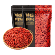 先收藏帖子！！25日20点价格更低！！京东京造 红枸杞 500g33.16元（可叠加199-30）