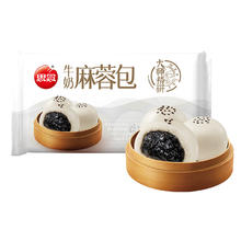 思念 大师精研牛奶麻蓉包 510g 15只券后11.4元包邮