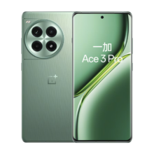 一加 Ace 3 Pro 手机 第三代骁龙 8 绿野素青 16+512GB2088.03元