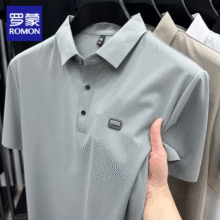 百亿补贴：罗蒙无痕短袖t恤男士夏季冰丝凉感休闲下摆开衩polo翻领衫中年爸爸装 浅绿 M98元