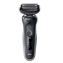 BRAUN 博朗 5系列 50-W1000s 电动剃须刀319.29元