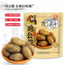 广东特产 ！马林独立装鸡公榄 500g（约73粒）￥25.00 7.1折