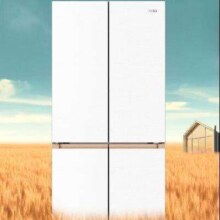 预售、PLUS会员：海尔 十字门冰箱 BCD-507WGHTD1BWLU1 507升、594mm4721.5元（店铺会员下单返230元+晒单返50元京豆）