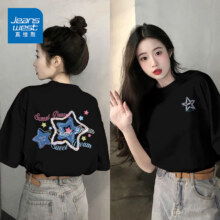 百亿补贴：真维斯（JEANSWEST）纯棉短袖女夏季2025新款夏日高级感小众半袖上衣小个子潮流t恤女 黑色 蓝粉星尘_K-甜蜜星_后正中 L32元