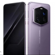 HONOR/荣耀 Magic7 RSR 手机 保时捷设计 玛瑙灰 16GB+512GB