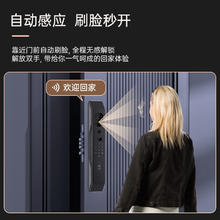小益 T9P掌静脉+3D人脸识别+可视猫眼+手机APP联网 磨砂灰券后431.17元