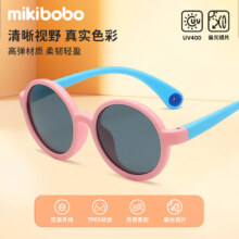 mikibobo儿童甜甜圈偏光太阳镜 防紫外线UV400 防晒 硅胶男童女童卡通墨镜 C4054-粉蓝框39.9元（需领券）