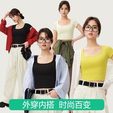 简云 女士方领免穿文胸莫代尔修身短款短袖T恤￥19.9