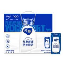 蒙牛 纯甄 原味风味酸奶200g*16盒26.61元包邮（1.66元/盒）