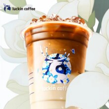 瑞幸咖啡 【新品】栀子花香拿铁 大杯 15天有效 限自提 luckin coffee9.9元（需领券）