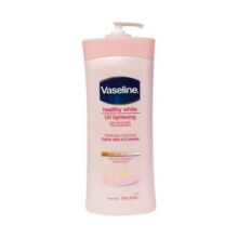 Vaseline凡士林美白烟酰胺身体乳725ml保湿滋润 乳液印度提亮43.5元