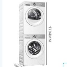再降价、20点开始、PLUS会员：东芝 玉兔2.0全变频洗烘套装 DG-10T18B+T181BW6839.24元包邮（需用券、下单返500元京豆、参与瓜分3000万京豆、封顶200元）