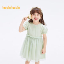 20点开始：balabala 巴拉巴拉 女童公主裙 子文艺网纱55.92元包邮（需用券）