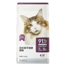 网易严选猫粮冻干双拼粮全价猫粮鸡肉蛋黄冻干成猫幼猫宠物猫主粮 冻干猫粮5.4kg(1.8kg*3)297元