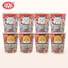 两口味8杯任选一乐招牌豚骨方便面肥汁拉面17.92元