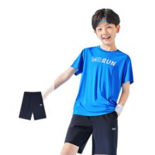 361° 儿童休闲短裤券后29元